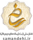 فروشگاه نیکا