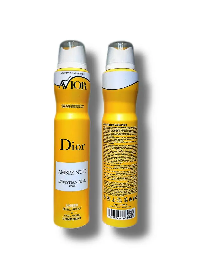 اسپری یونیسکس اویور  مدل Dior حجم 200 میلی لیتر