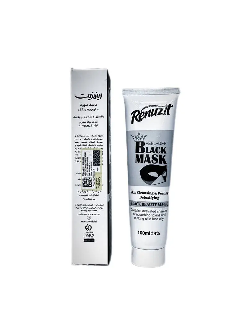 ماسک صورت ذغال رینوزیت حجم 100میلی لیتر