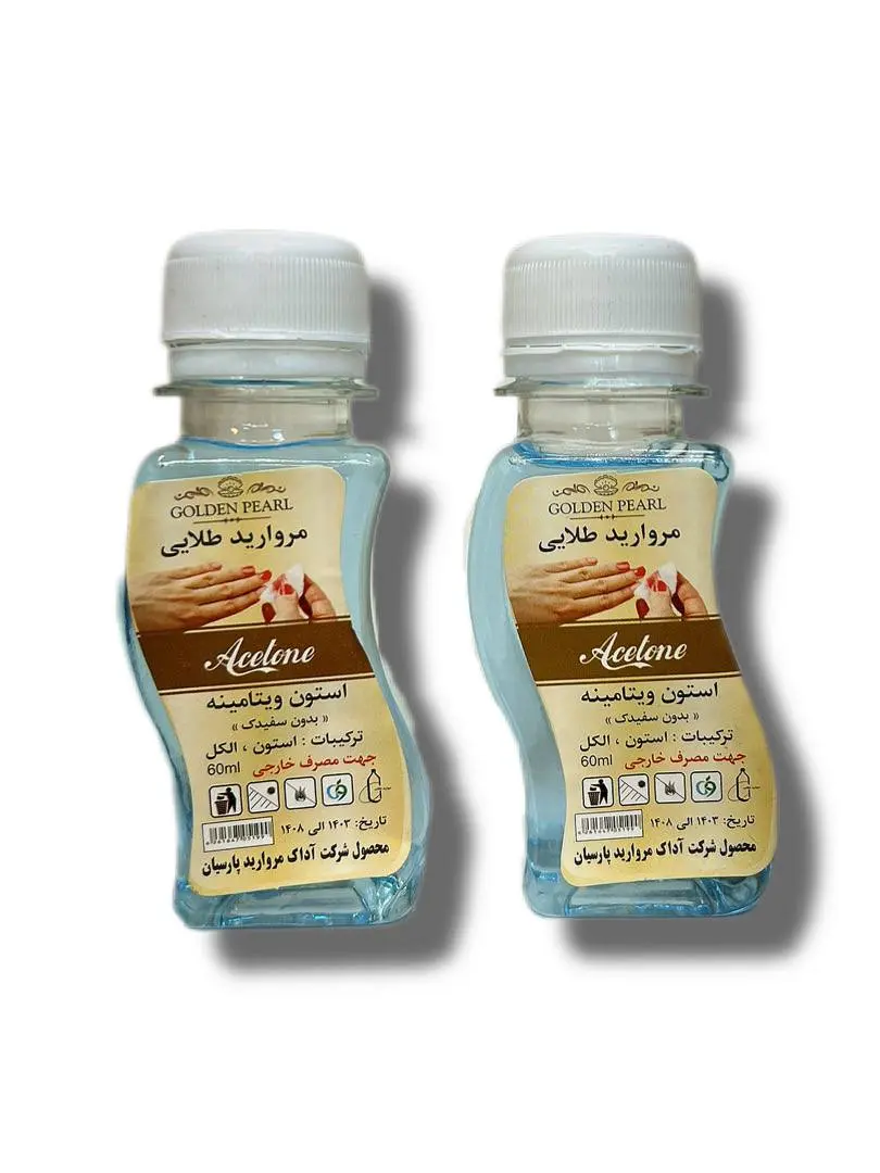 استون مروارید طلایی 60 گرم