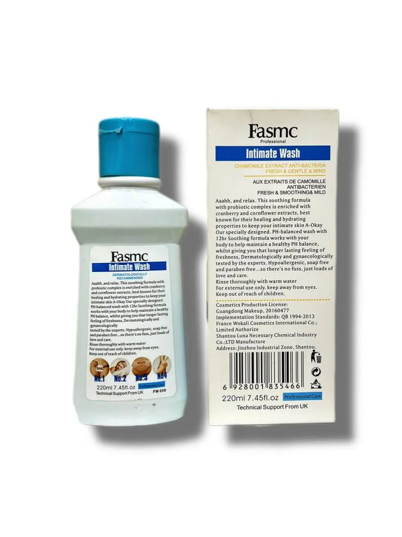 فوم شستشو مناطق حساس بدن FASmc حجم  220 میل