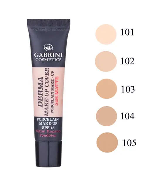 کرم پودر گابرینی GABRINI مدل DERMA حجم40 میل