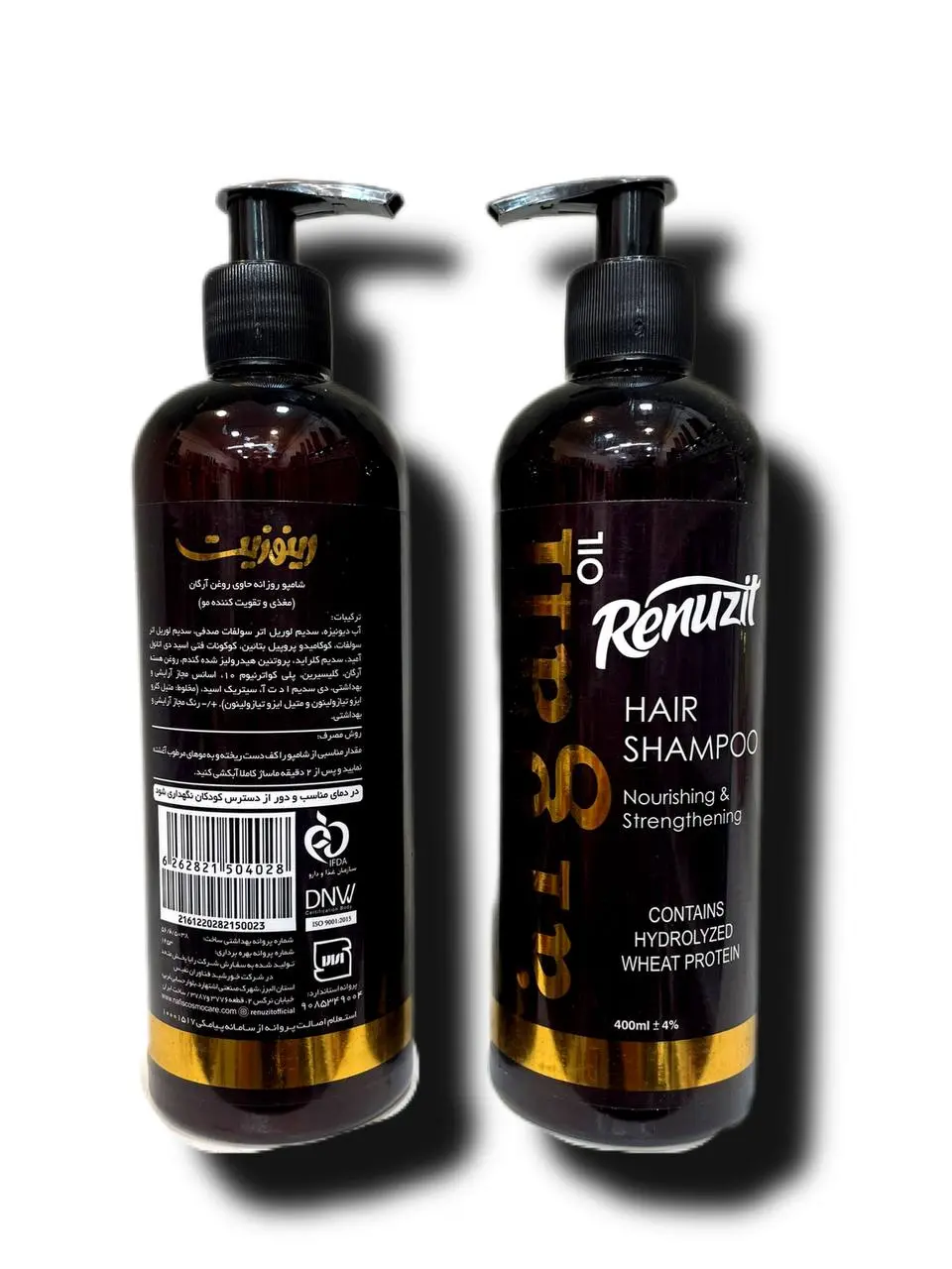 شامپو تقویت کننده مو رینوزیت مدل ARGAN OIL حجم 400 میلی لیتر