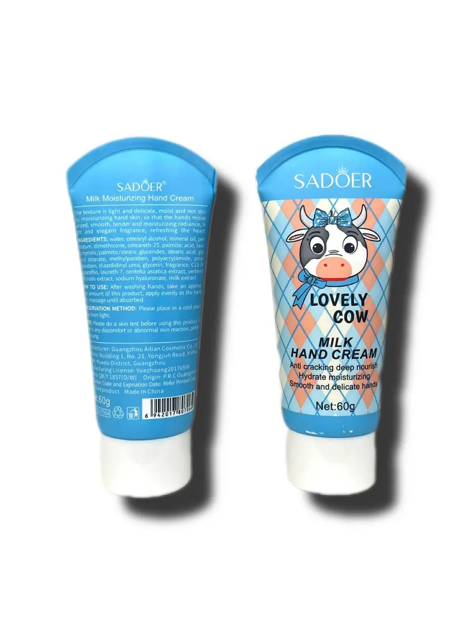 کرم دست مدل LOVELY COW برند سادور SADOER حجم 60 میل