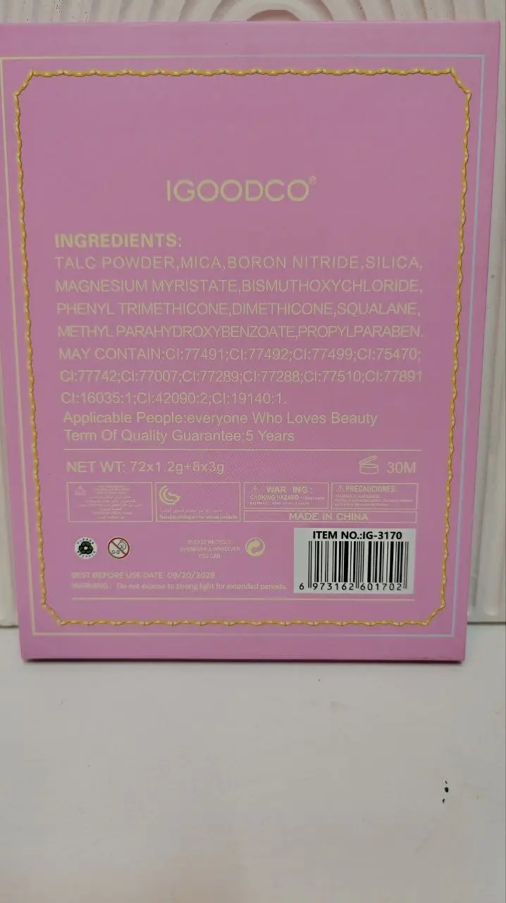 پالت سایه چشم و صورت ۸۰ رنگ IGOODCO مدل Beauty & Fashion