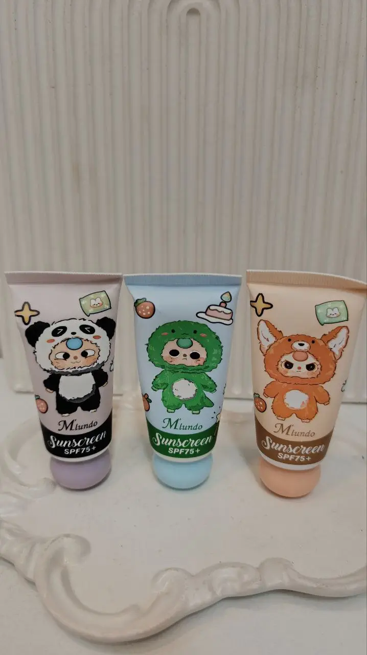 ضد آفتاب کودک برند میوندا miundo spf 75