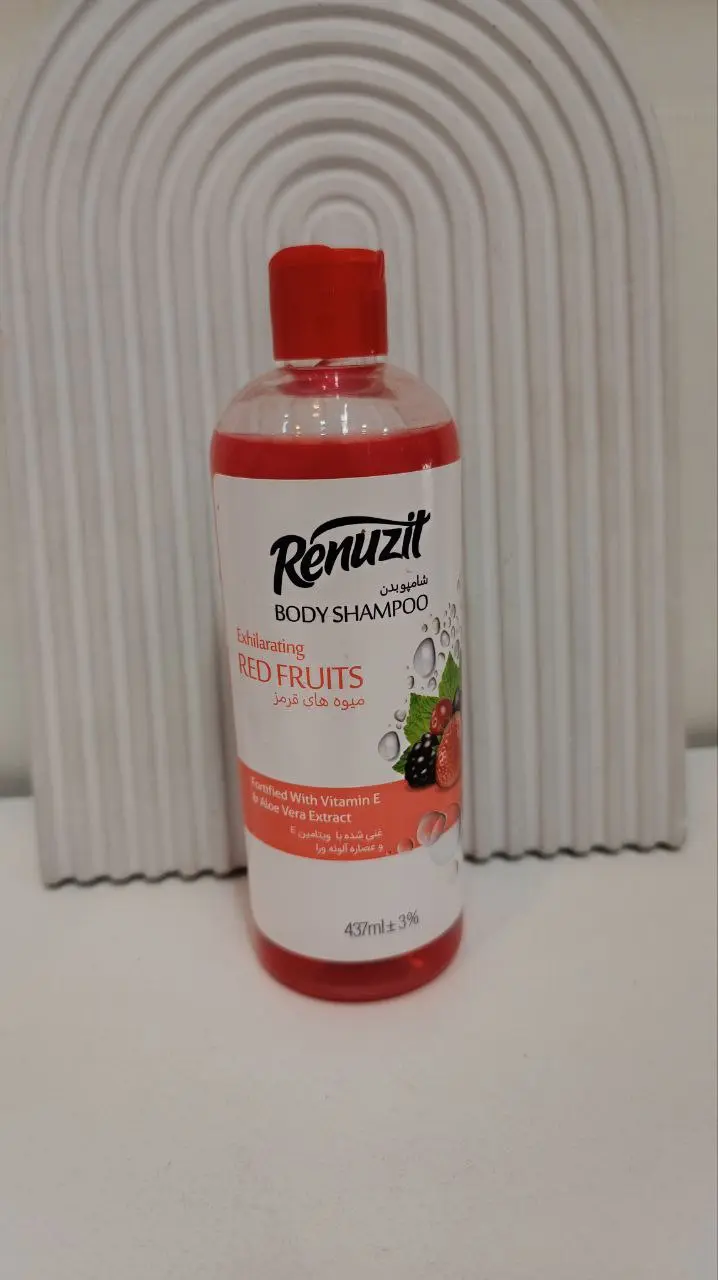شامپو بدن با رایحه میوه های قرمز رینوزیت حجم 437 میل