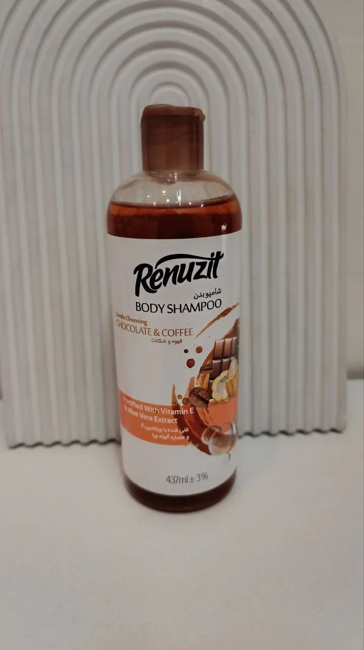 شامپو بدن رینوزیت با رایحه قهوه و شکلات 437 میل