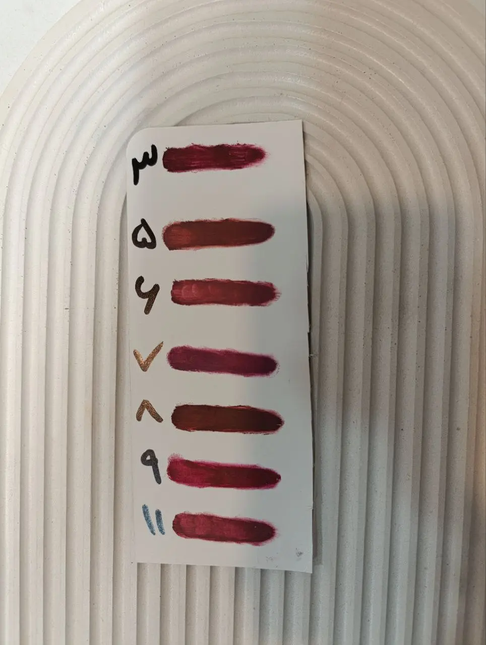 رژ لب جامد مای نیل