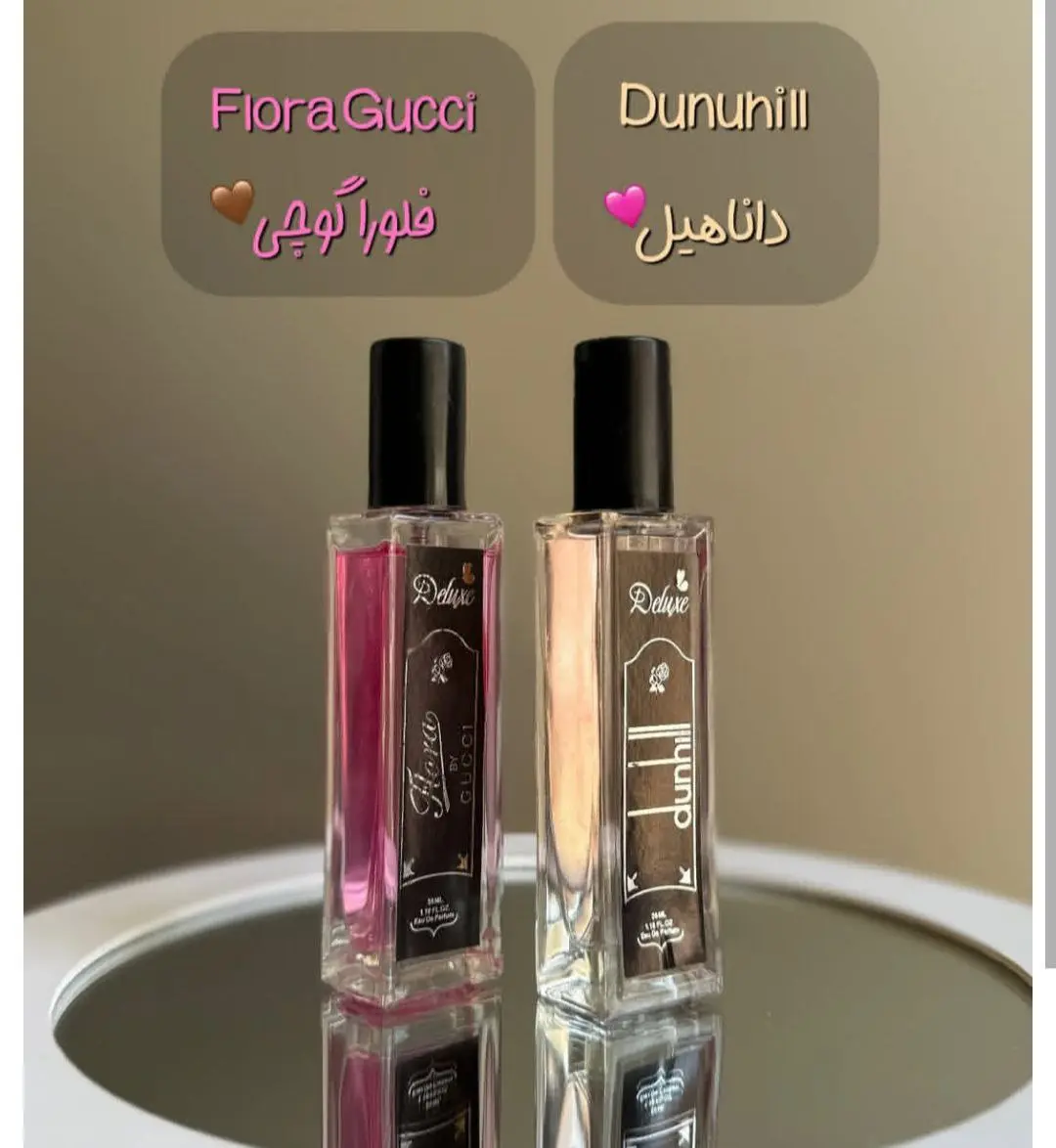 عطر دلوکس ۳۵ میل