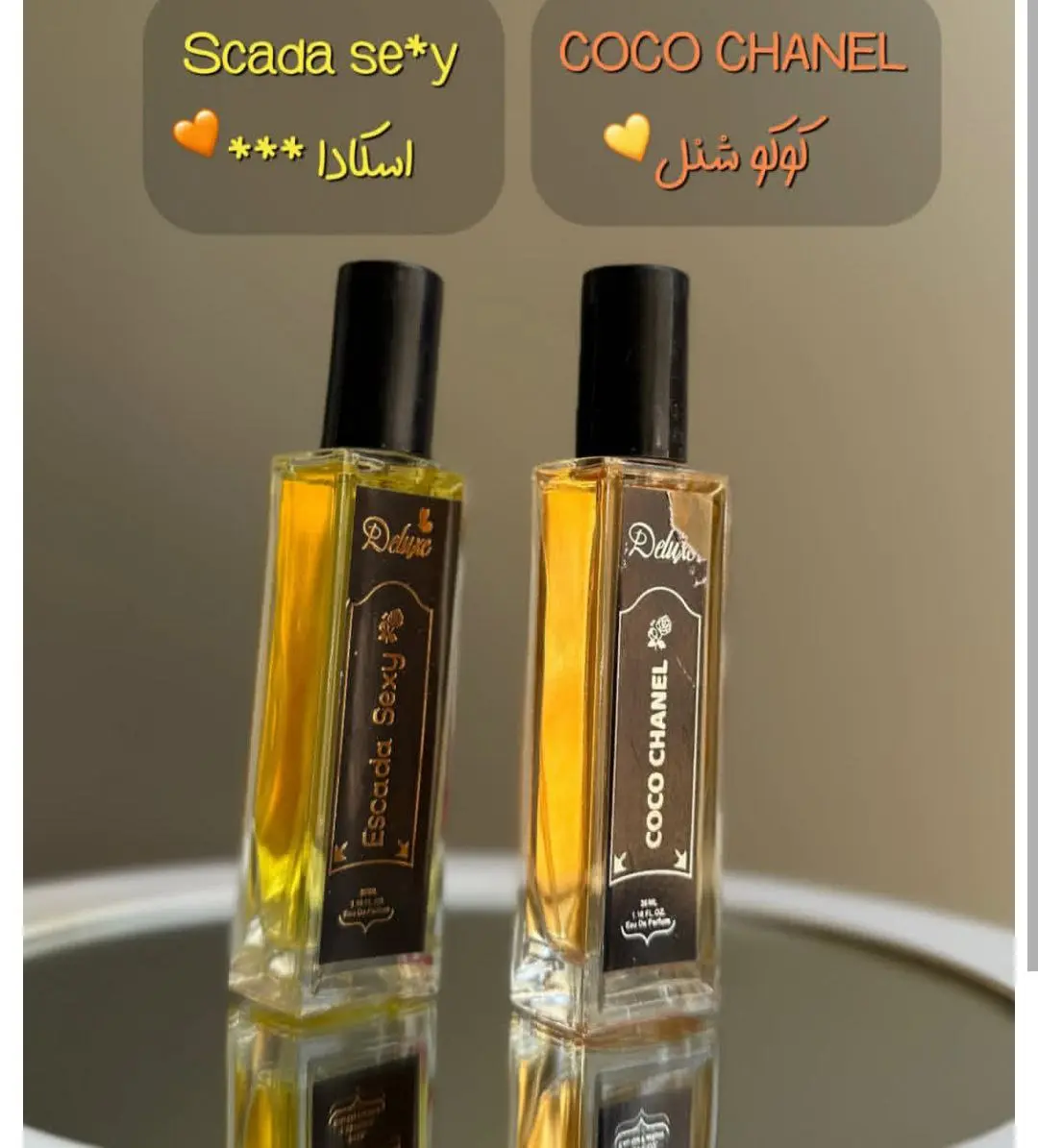 عطر دلوکس ۳۵ میل
