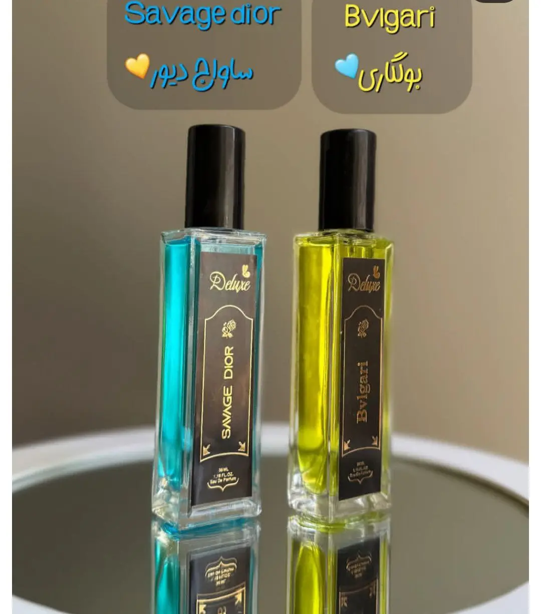 عطر دلوکس ۳۵ میل
