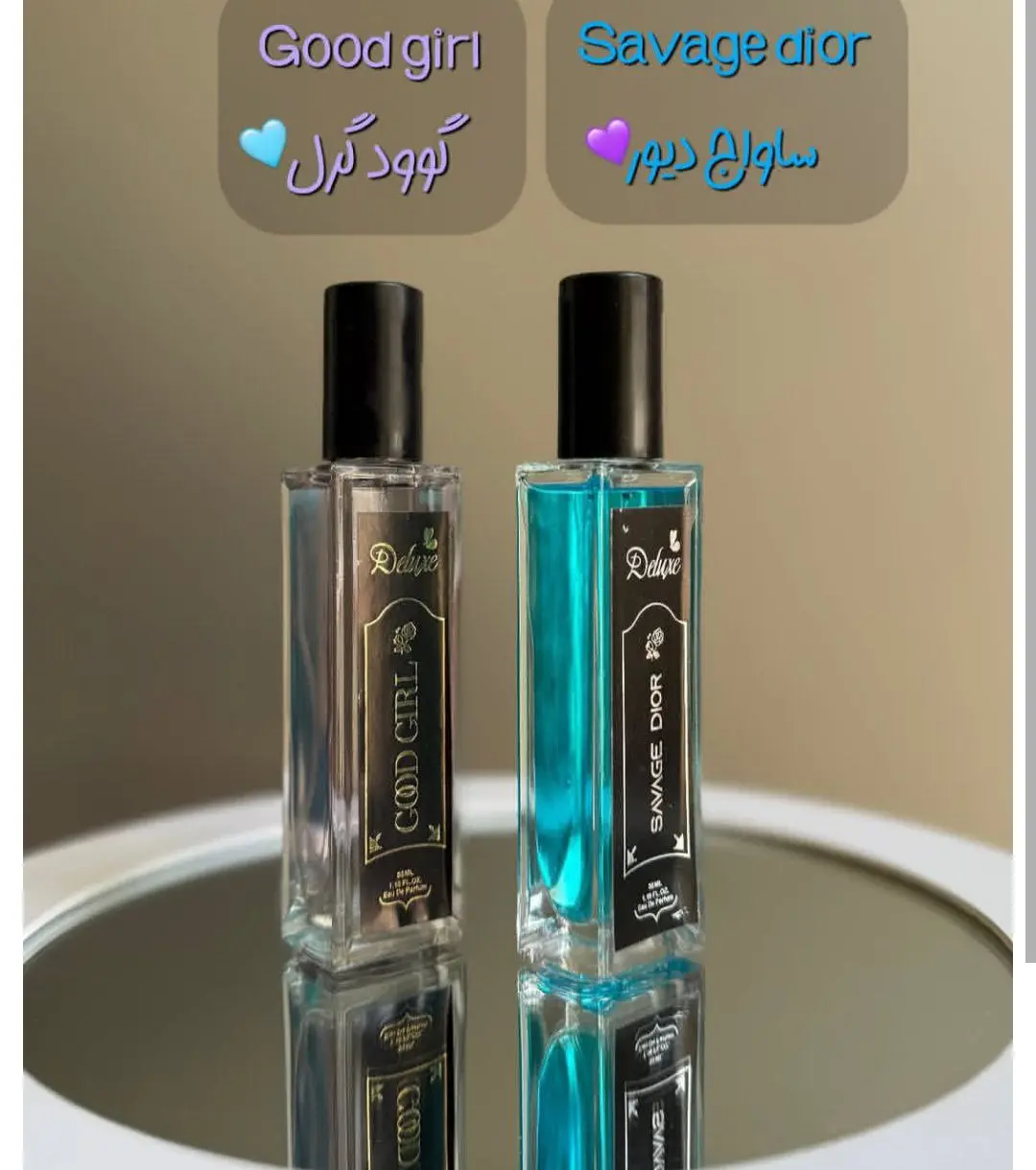 عطر دلوکس ۳۵ میل