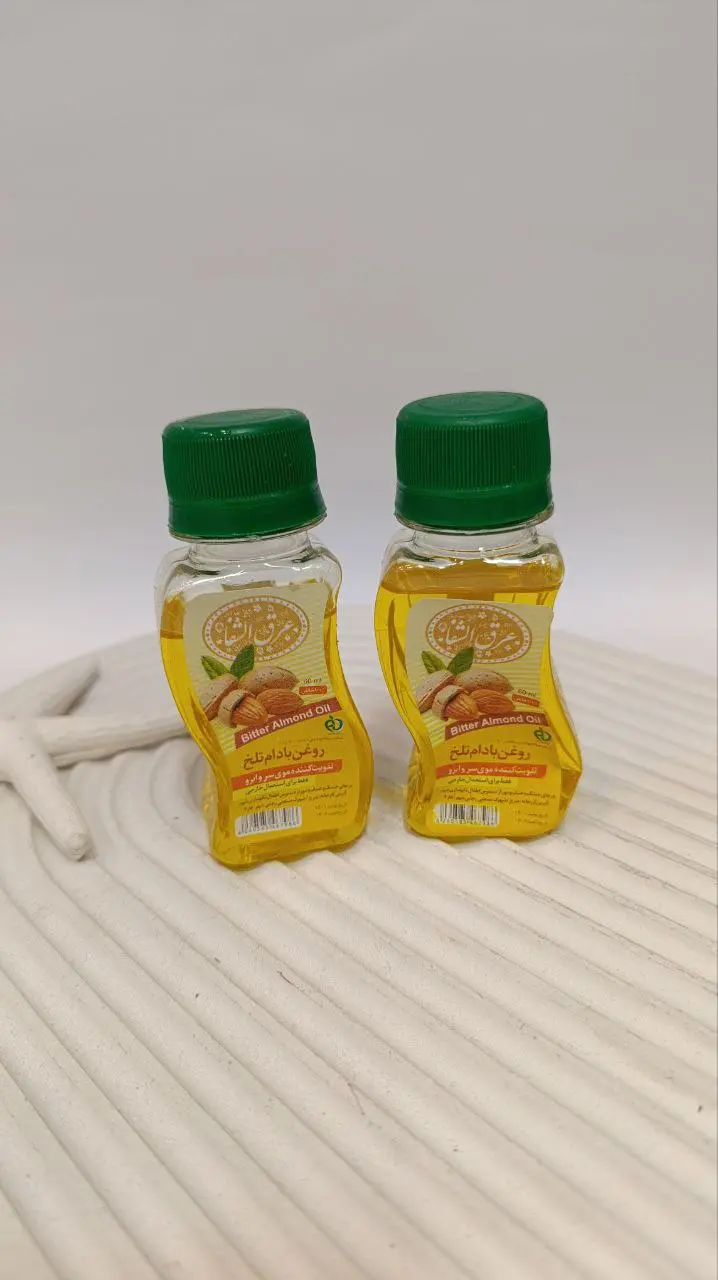 روغن بادام تلخ عرق الشفا