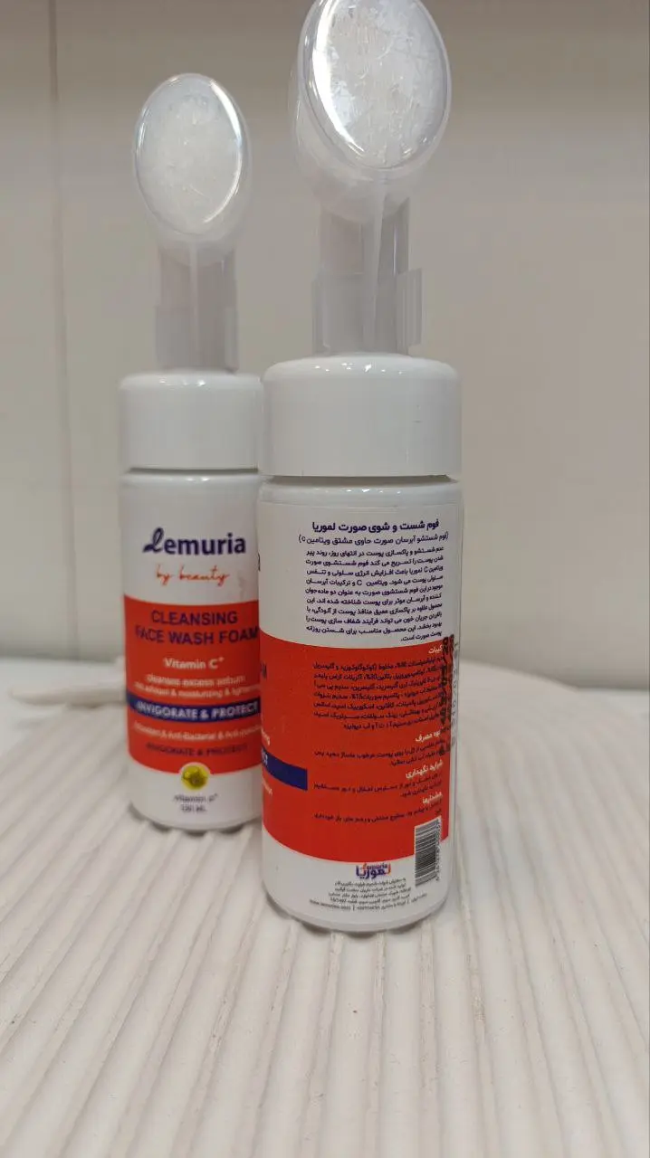 فوم شست وشو صورت ویتامین C لموریا