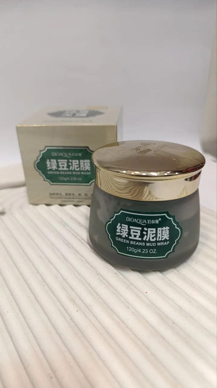 ماسک کاسه ای بیوآکوا مدل جلبک دریایی– BIOAQUA