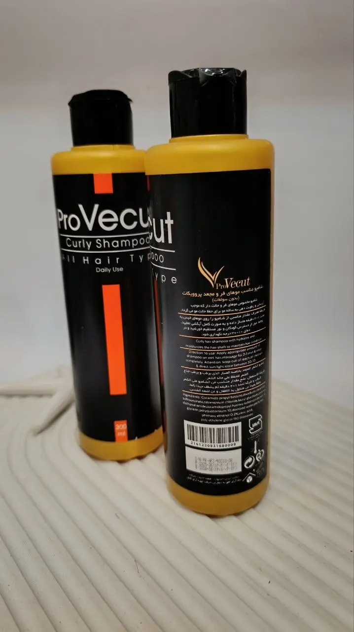 شامپو پروویکات مخصوص موهای فر و مجعد حجم 300 میل