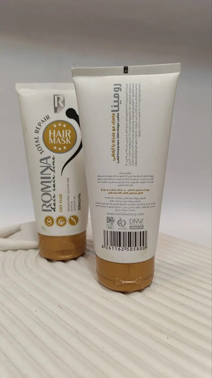 ماسک مو رومینا مناسب موی خشک 400 میل
