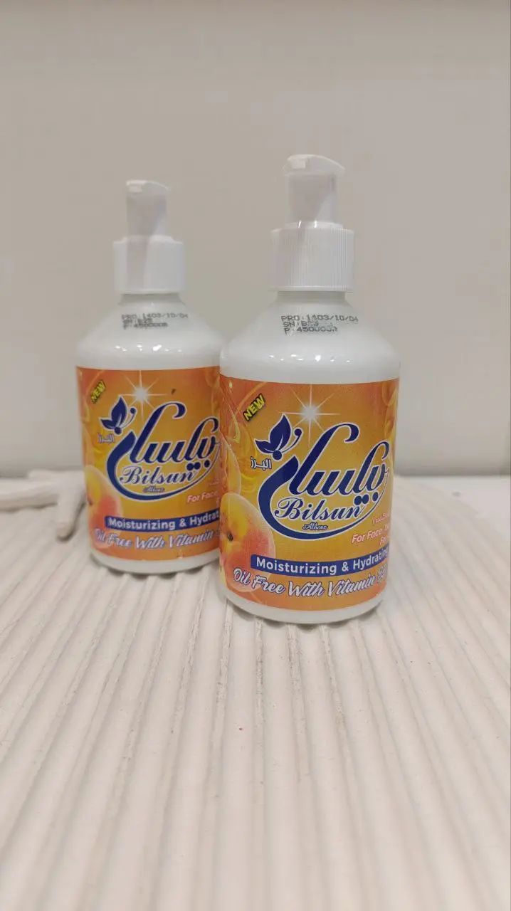 کرم آبرسان و مرطوب کننده پمپی بیلسان مدل هلو حاوی 200میل