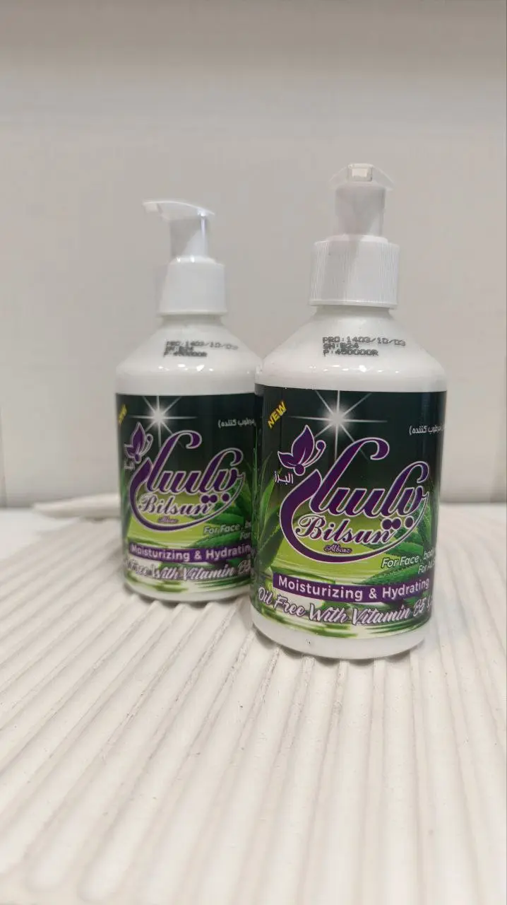 کرم آبرسان و مرطوب کننده پمپی بیلسان با رایحه آلوئه ورا حاوی 200میل