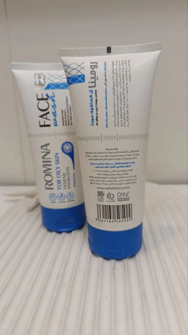 ژل شستشوی صورت پوست چرب رومینا 200 میل