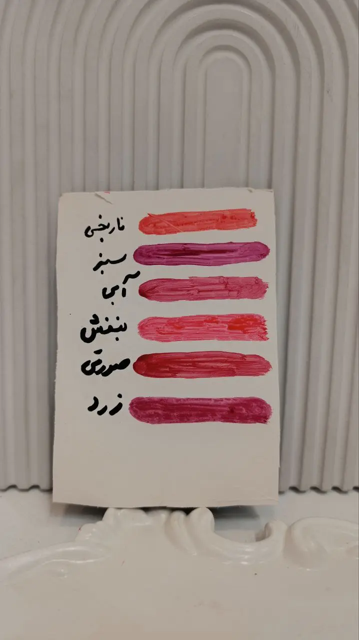 تینت لب میکی موس