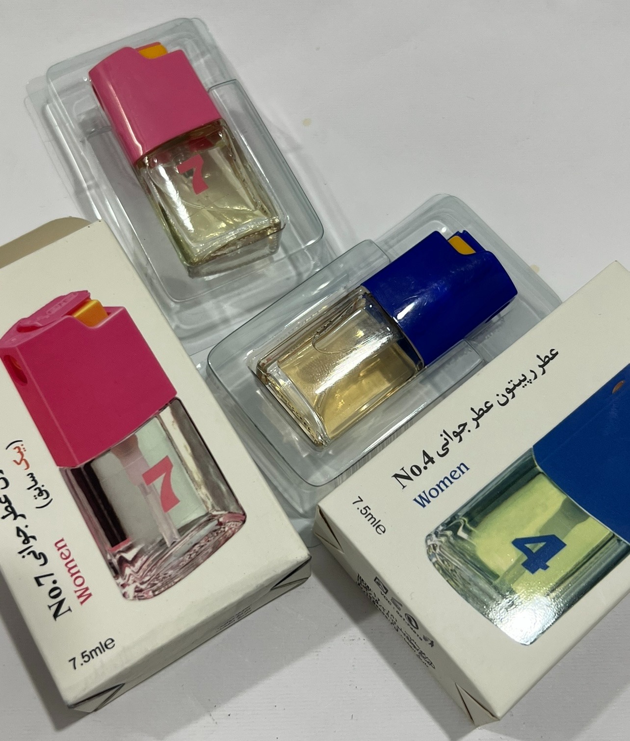 عطر بیک