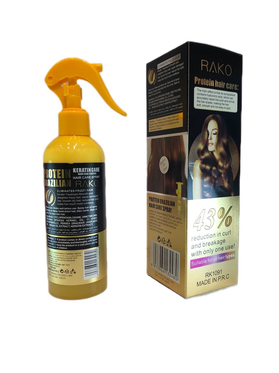 اسپری دو فاز کراتین و پروتین برزیلی حاوی روغن آرگان 99٪ راکو RAKO