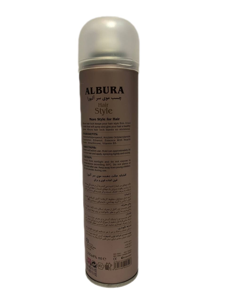چسب موی سر آلبورا مدل Ultra Forte حجم 400 میلی لیتر