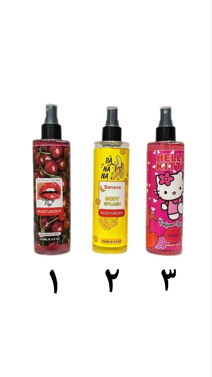 بادی اسپلش moisturizer