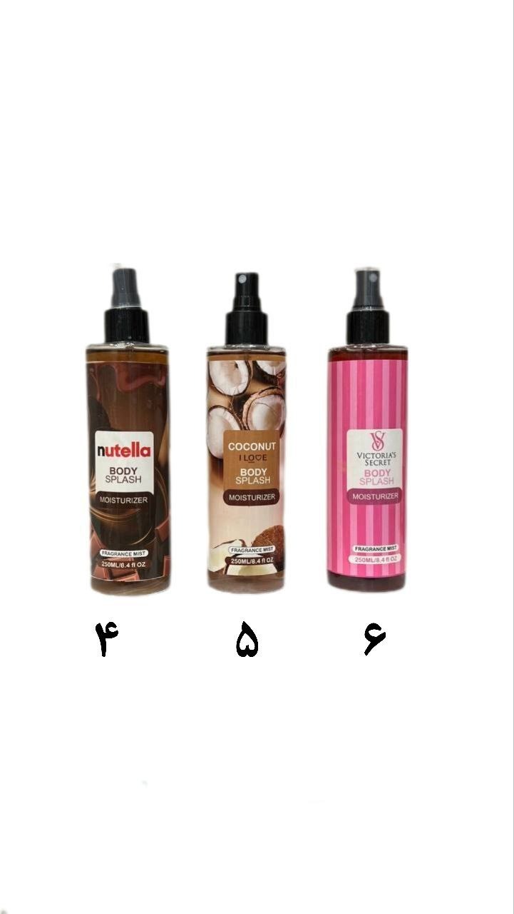 بادی اسپلش moisturizer