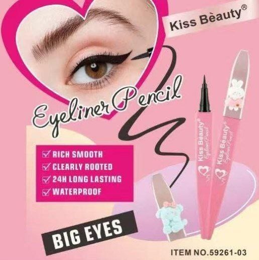 خط چشم kiss beauty