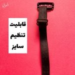 کش لیفت ابرو و شقیقه
